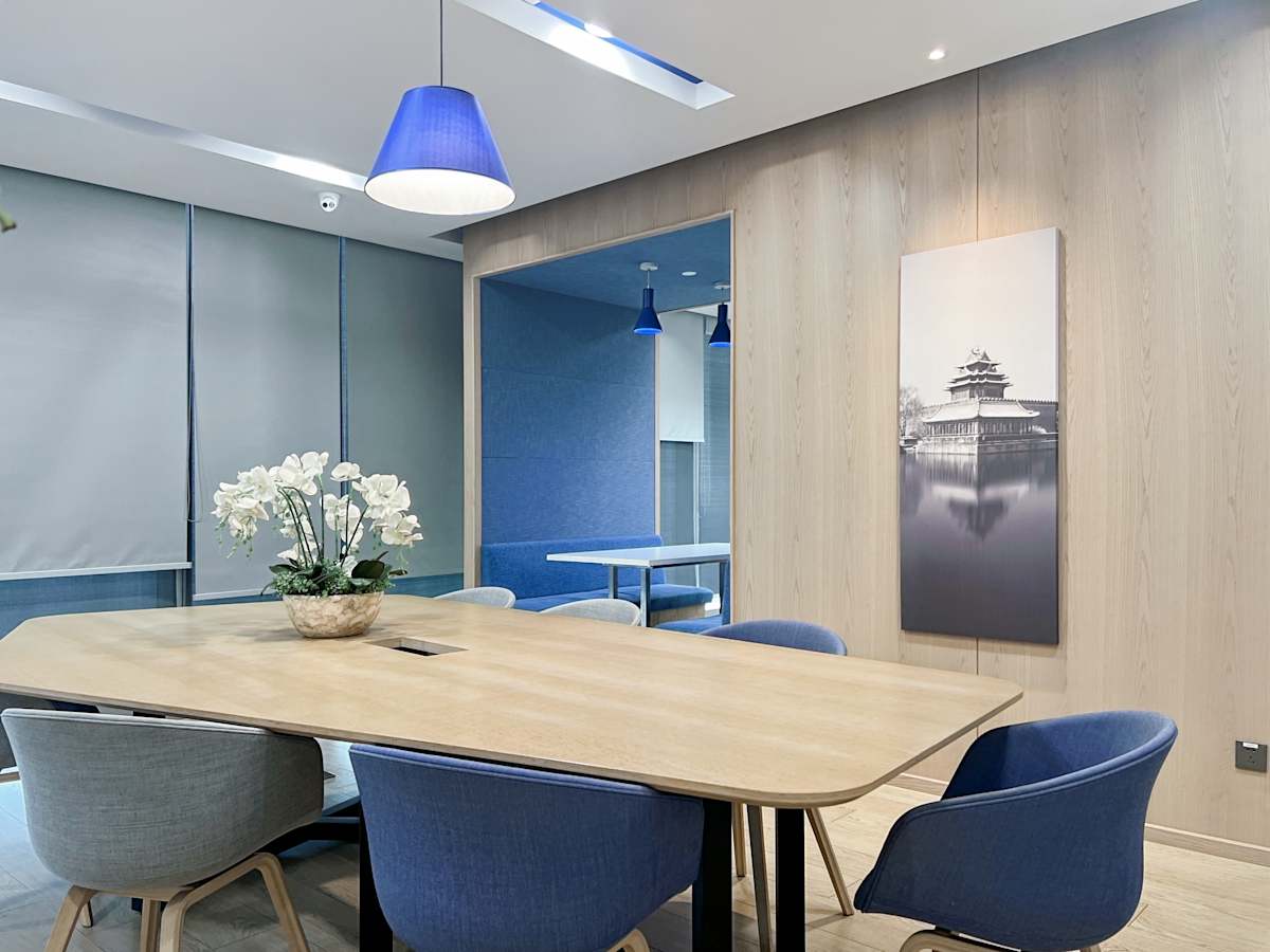 Regus (IWG) Deji Plaza Nanjing