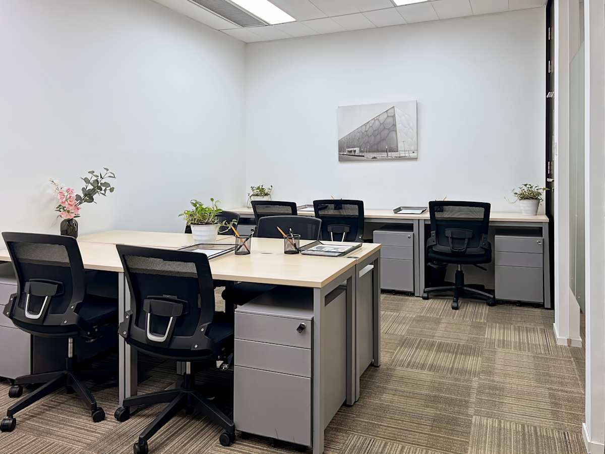 Regus (IWG) Delixi Mansion Hangzhou