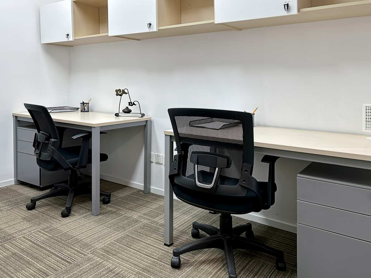 Regus (IWG) Delixi Mansion Hangzhou