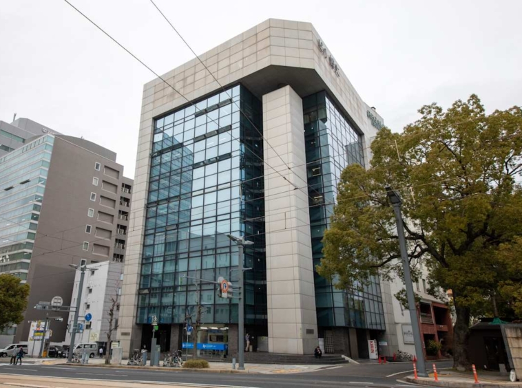 Regus (IWG) Dolce Square Hiroshima