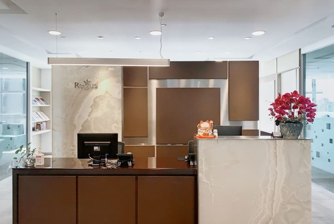 Regus (IWG) Dongfangshouzuo Centre Kunming