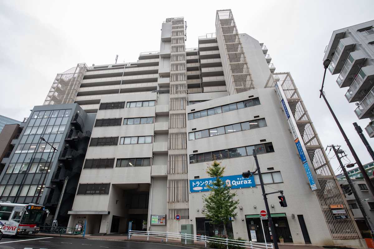 Open Office (IWG) Estage Osaki Building Tokyo