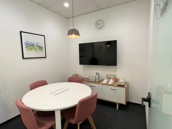 Regus (IWG) European Trade Center Sofia