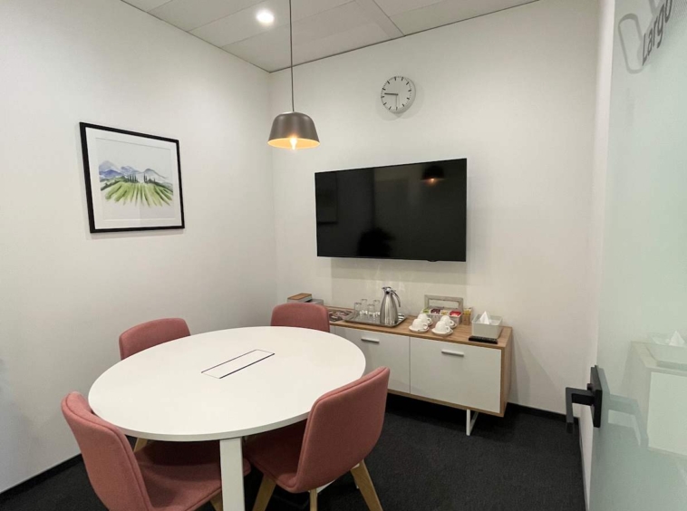 Regus (IWG) European Trade Center Sofia