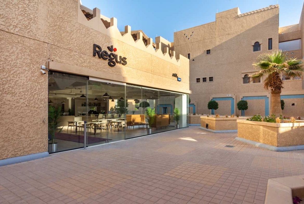 Regus (IWG) Fazzari Square Riyadh