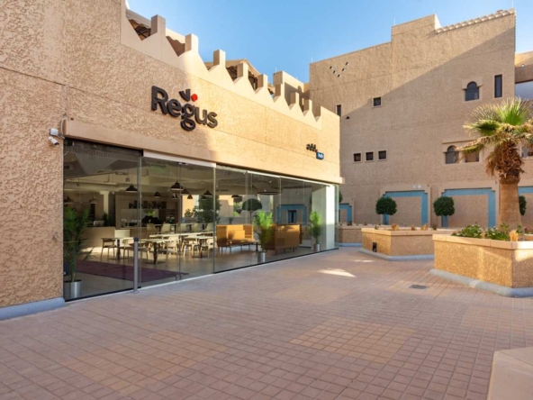 Regus (IWG) Fazzari Square Riyadh