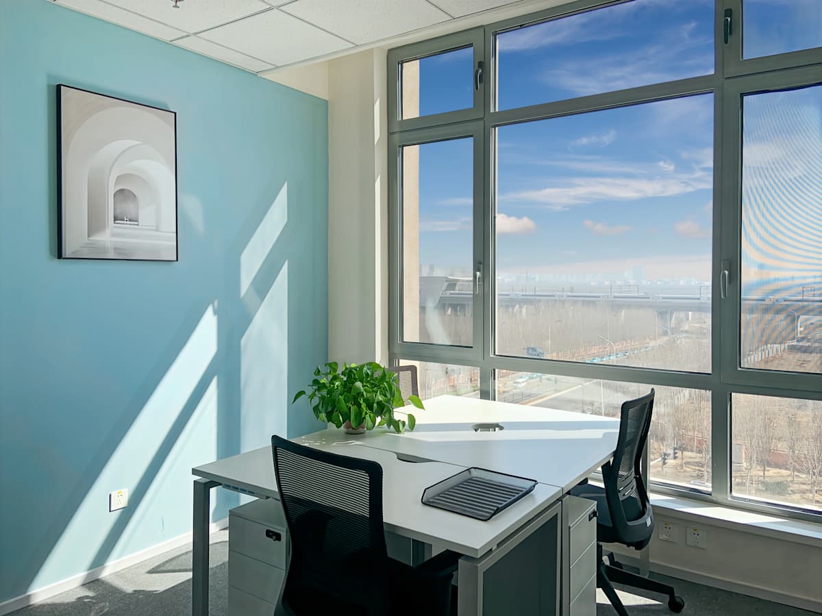 Fengya Building Tianjin Regus (IWG) Fengya Building Tianjin
