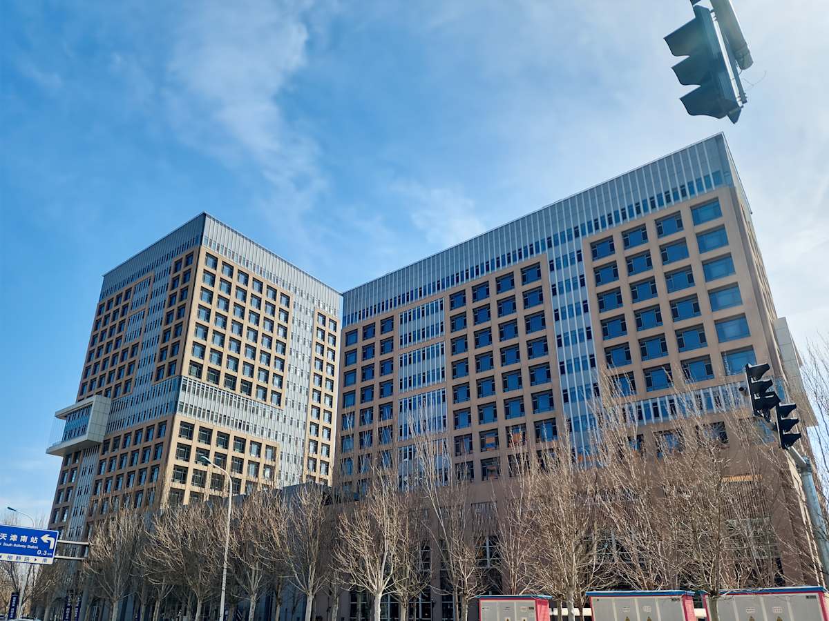 Fengya Building Tianjin Regus (IWG) Fengya Building Tianjin