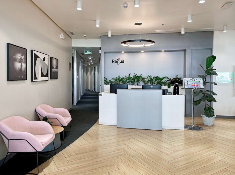 Regus (IWG) Festive Walk Mall Iloilo City