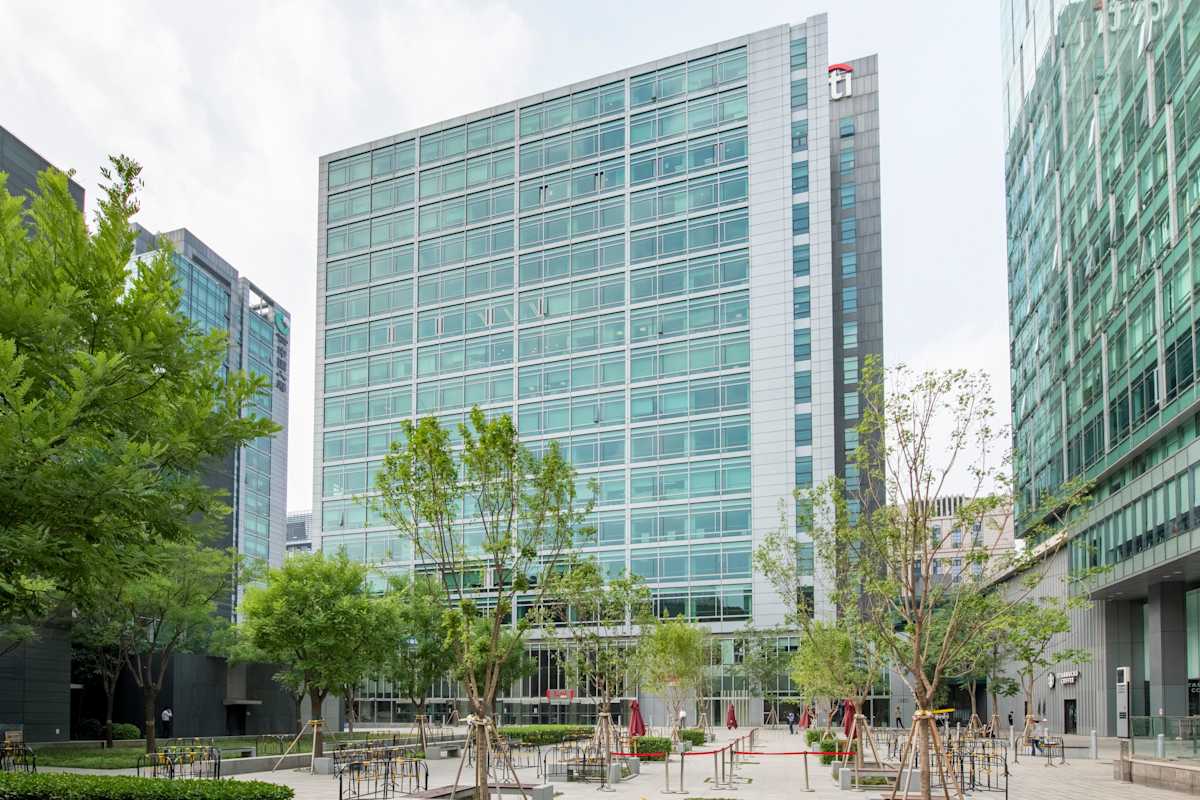 Regus (IWG) Financial Street Excel Centre Beijing