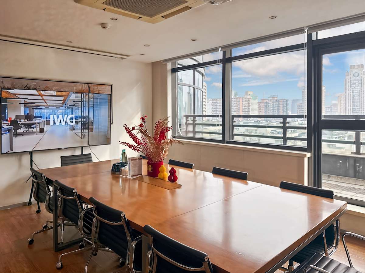 Regus (IWG) Foreign Economics and Trade Plaza Hangzhou