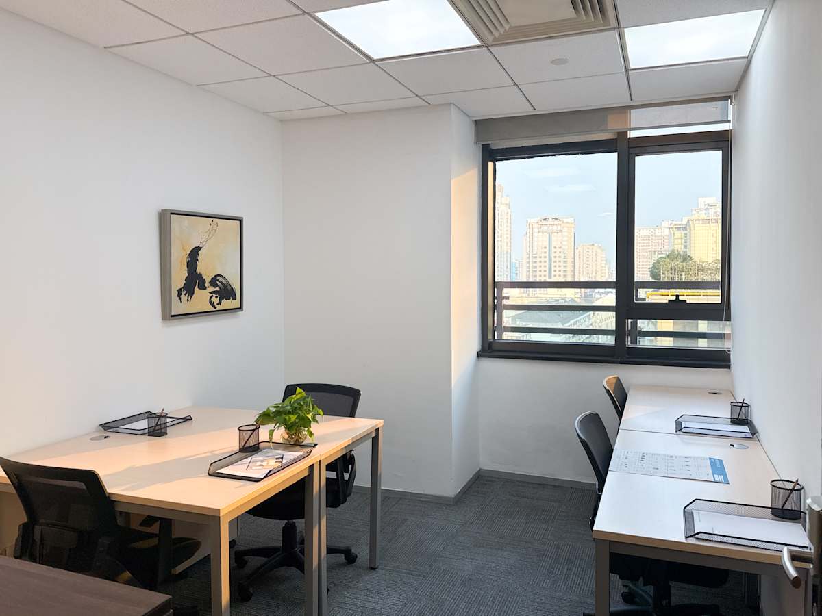 Regus (IWG) Foreign Economics and Trade Plaza Hangzhou