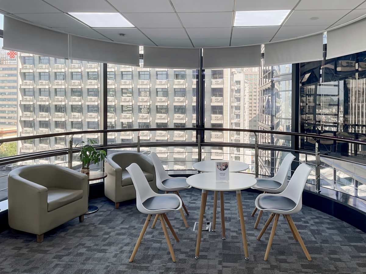 Regus (IWG) Foreign Economics and Trade Plaza Hangzhou