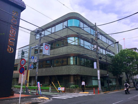 Regus (IWG) Forest Hills East Wing Tokyo