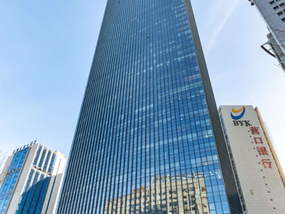 Regus (IWG) Fortune Plaza Shenyang