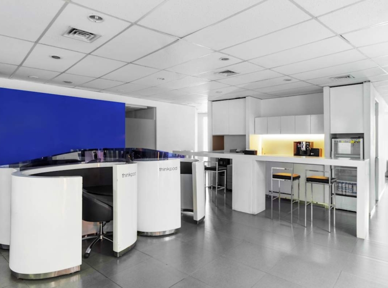 Regus (IWG) Forum Nine Kota Medan