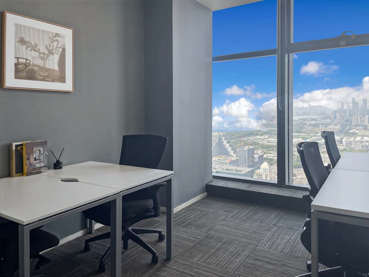 Futian NEO Shenzhen Regus (IWG) Futian NEO Shenzhen