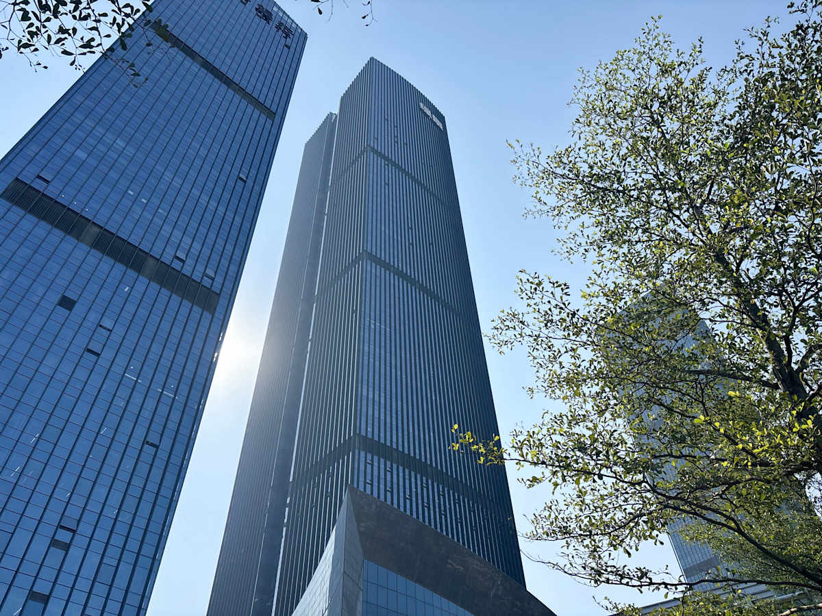 Futian NEO Shenzhen Regus (IWG) Futian NEO Shenzhen