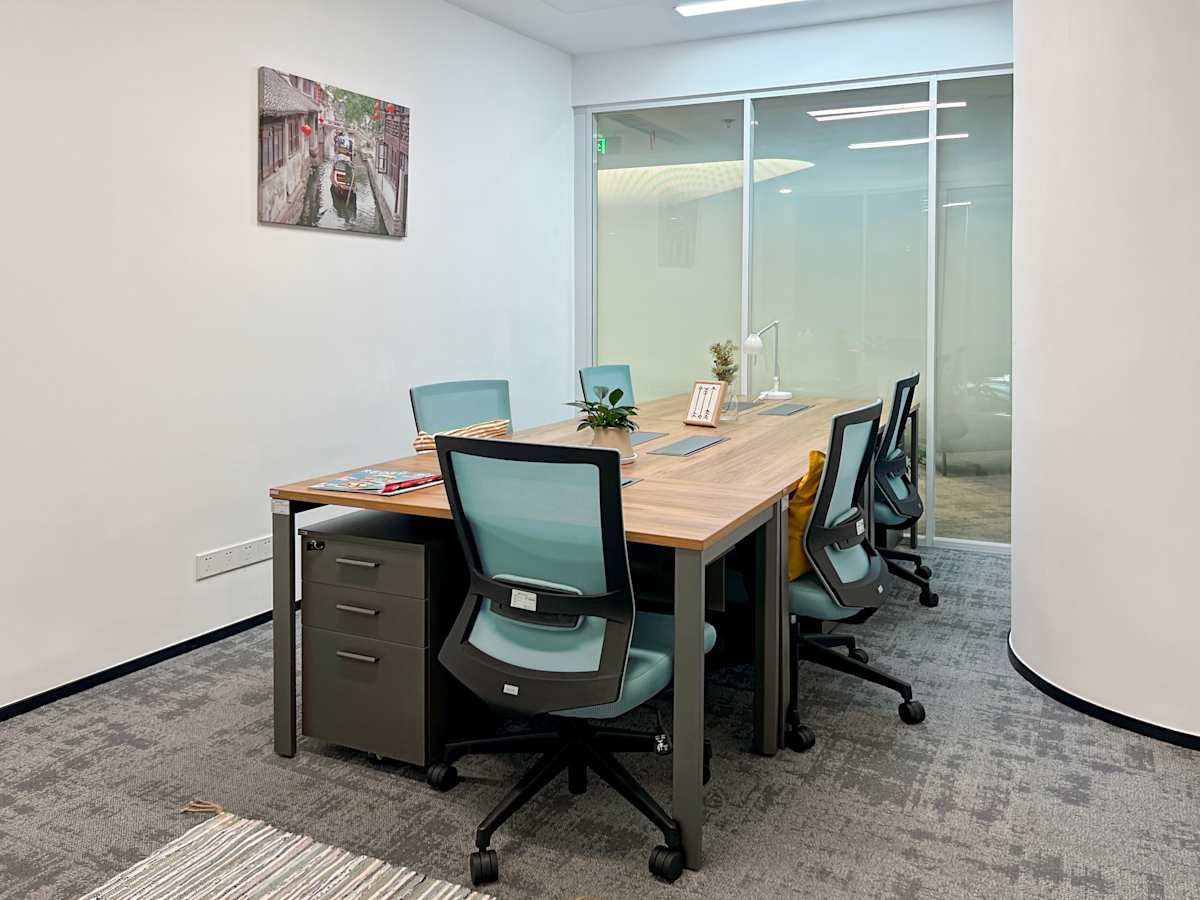 Regus (IWG) GDA Plaza Hangzhou