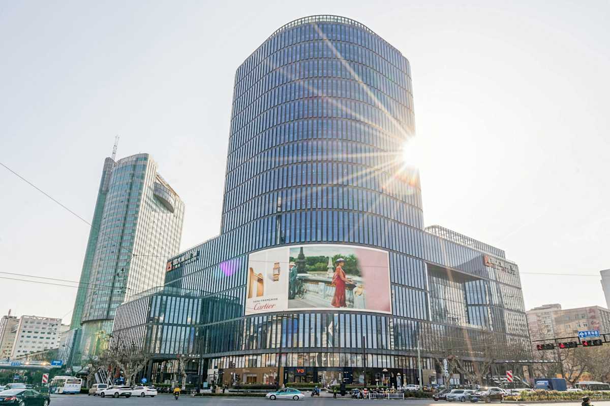 Regus (IWG) GDA Plaza Hangzhou