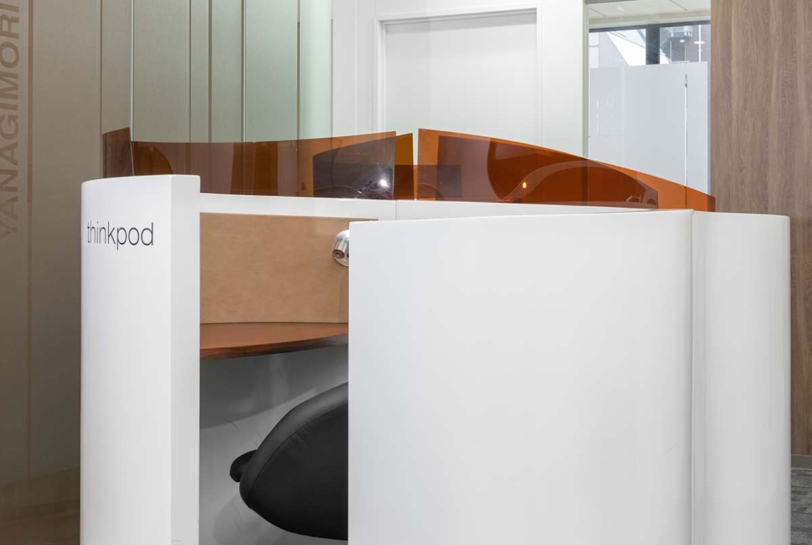 Regus (IWG) GYB Akihabara Building Tokyo