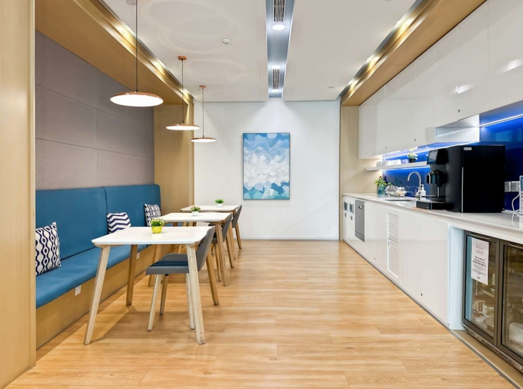 Regus (IWG) Garden Square Shanghai