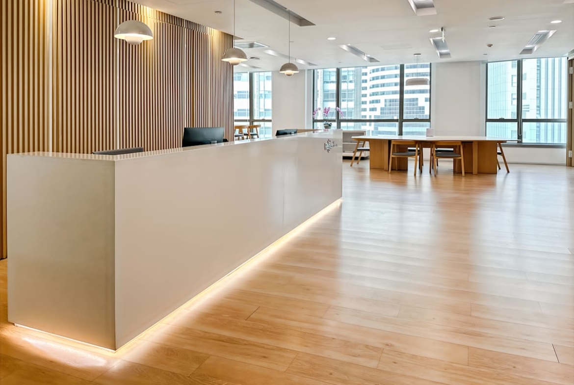 Regus (IWG) Garden Square Shanghai