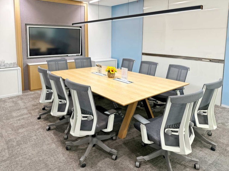 Regus (IWG) Garden Square Shanghai