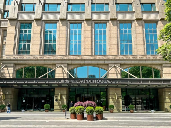 Regus (IWG) Garden Square Shanghai