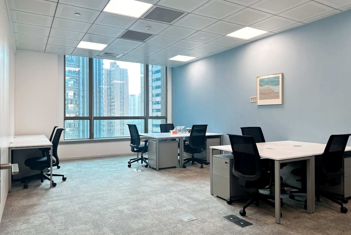 Regus (IWG) Garden Square Shanghai