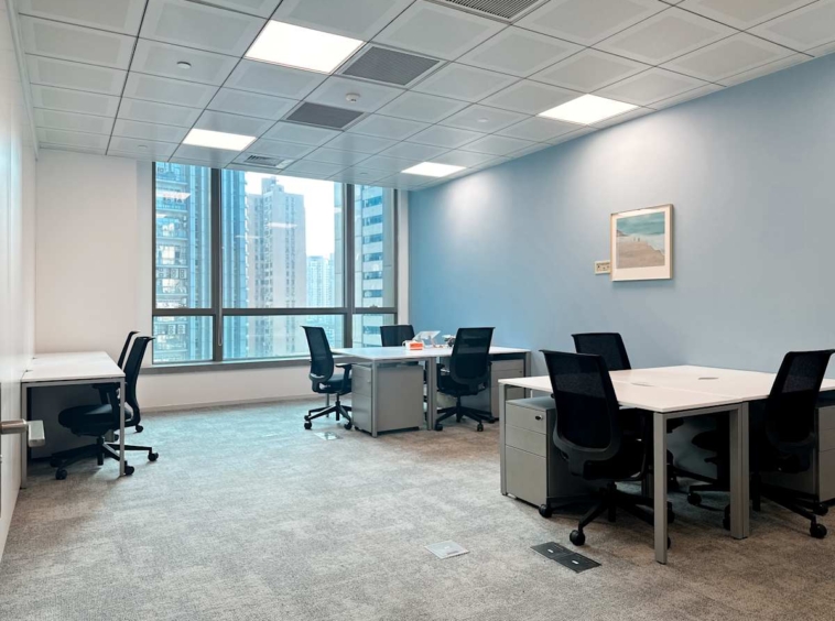 Regus (IWG) Garden Square Shanghai