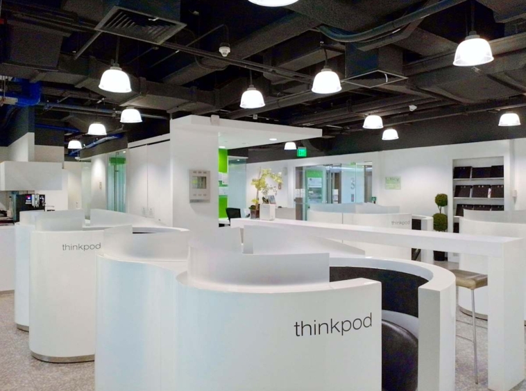 Regus (IWG) Gateway Tower Quezon City