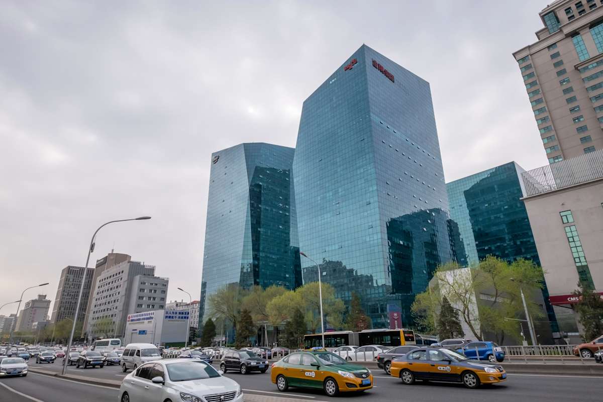 Global Trade Centre Beijing Regus (IWG) Global Trade Centre Beijing