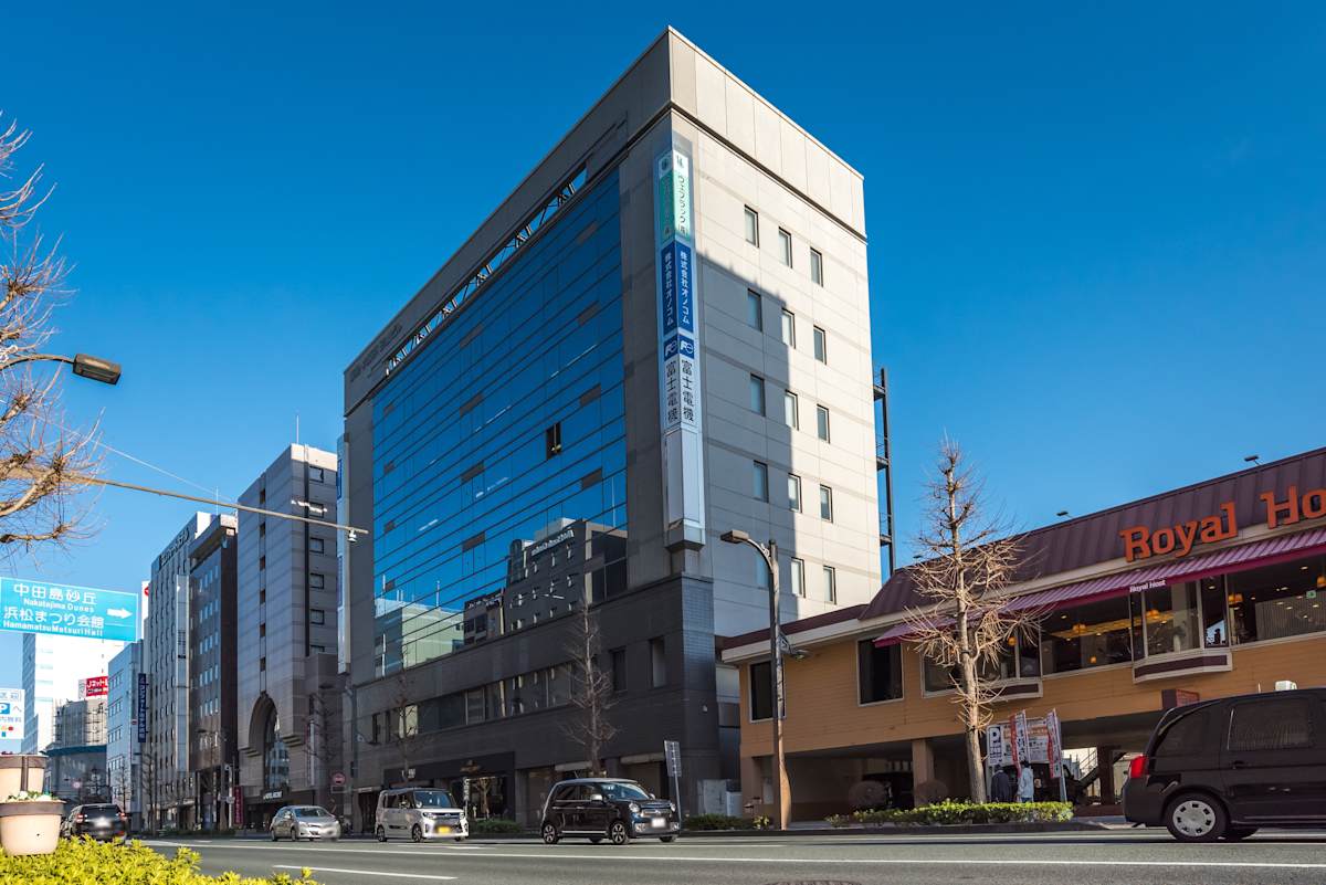 Regus (IWG) Hamakyorex Hamamatsu Eki Minami Hamamatsu-shi