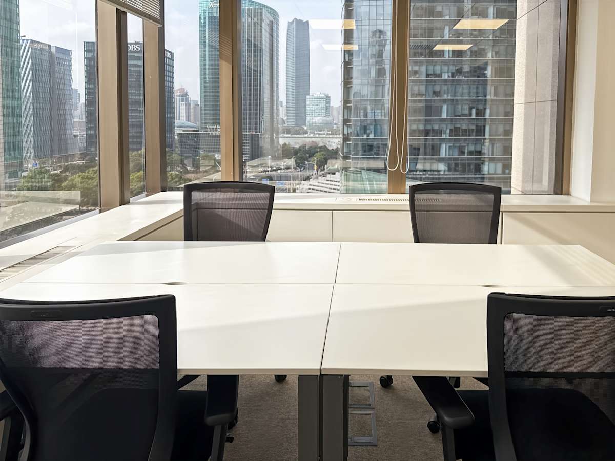 Regus (IWG) Hang Seng Bank Shanghai