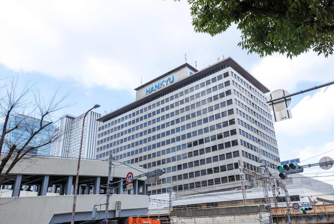 Regus (IWG) Hankyu Terminal Building Osaka