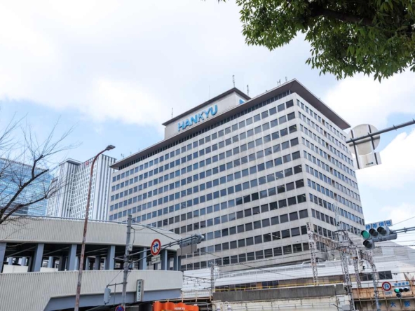 Regus (IWG) Hankyu Terminal Building Osaka