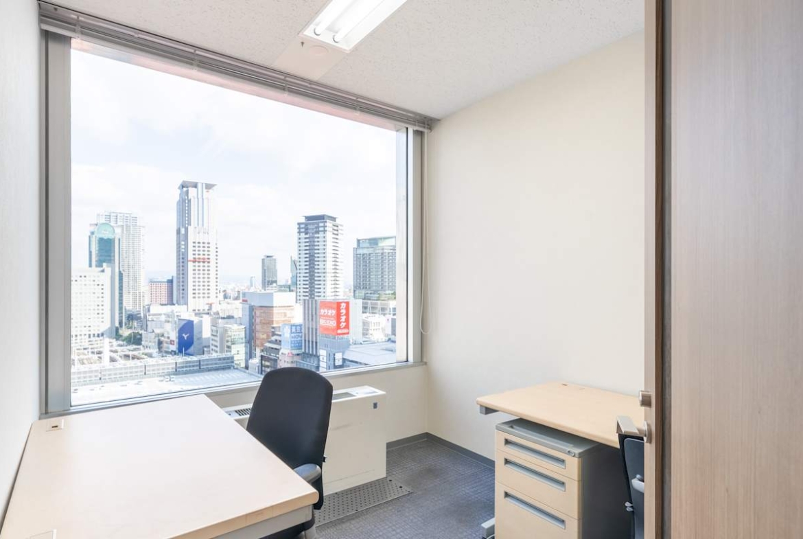 Regus (IWG) Hankyu Terminal Building Osaka