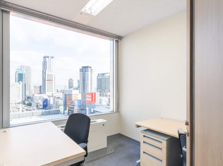 Regus (IWG) Hankyu Terminal Building Osaka