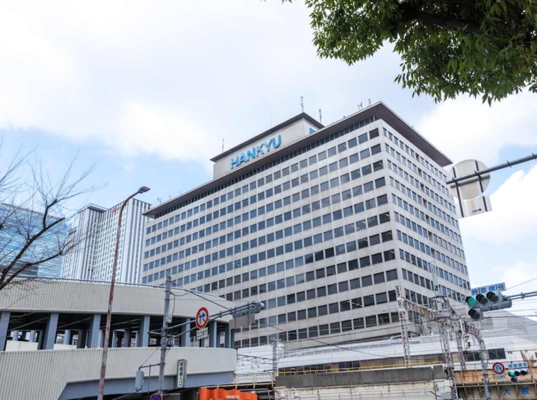Regus (IWG) Hankyu Terminal Building Osaka