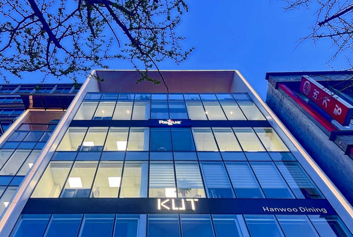 Regus (IWG) Hanol Tower Jongno-gu