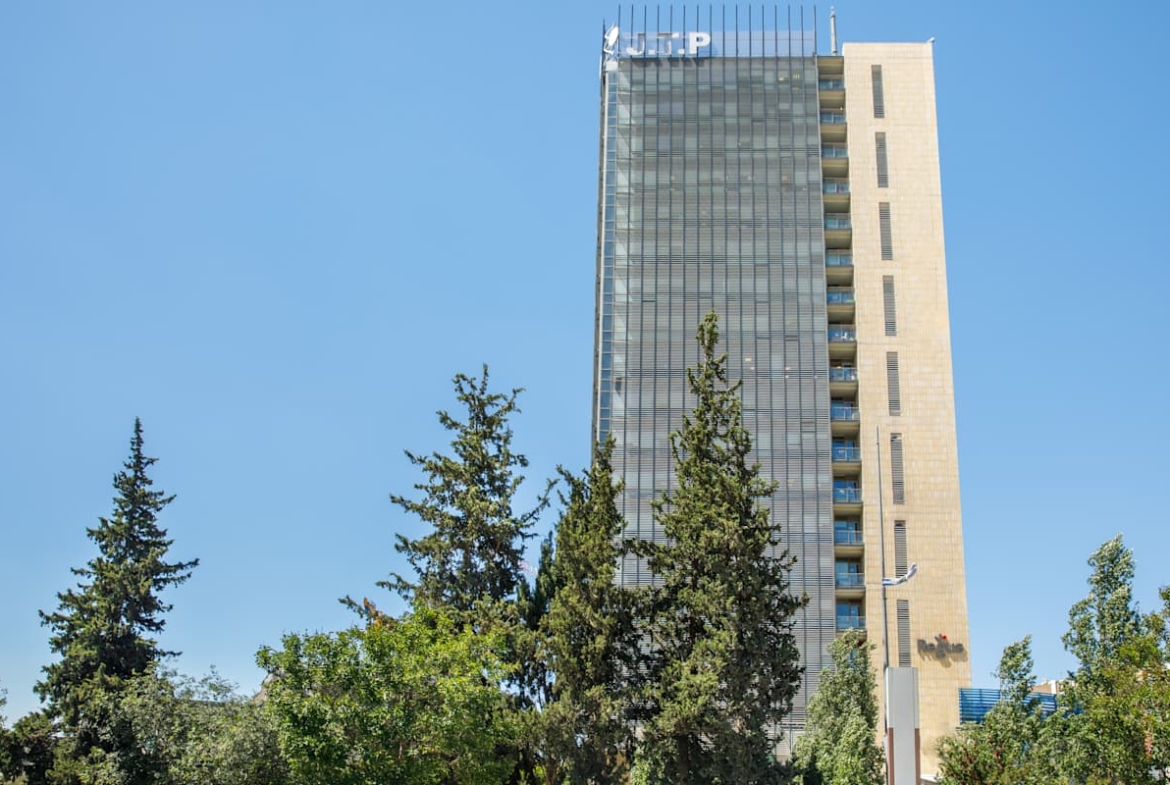 Regus (IWG) Har Hotzvim Jerusalem