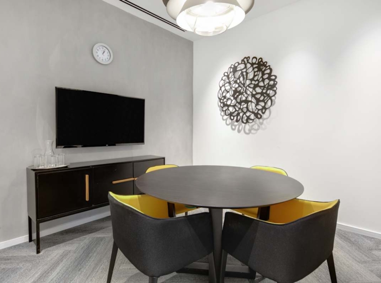 Regus (IWG) Har Hotzvim Jerusalem