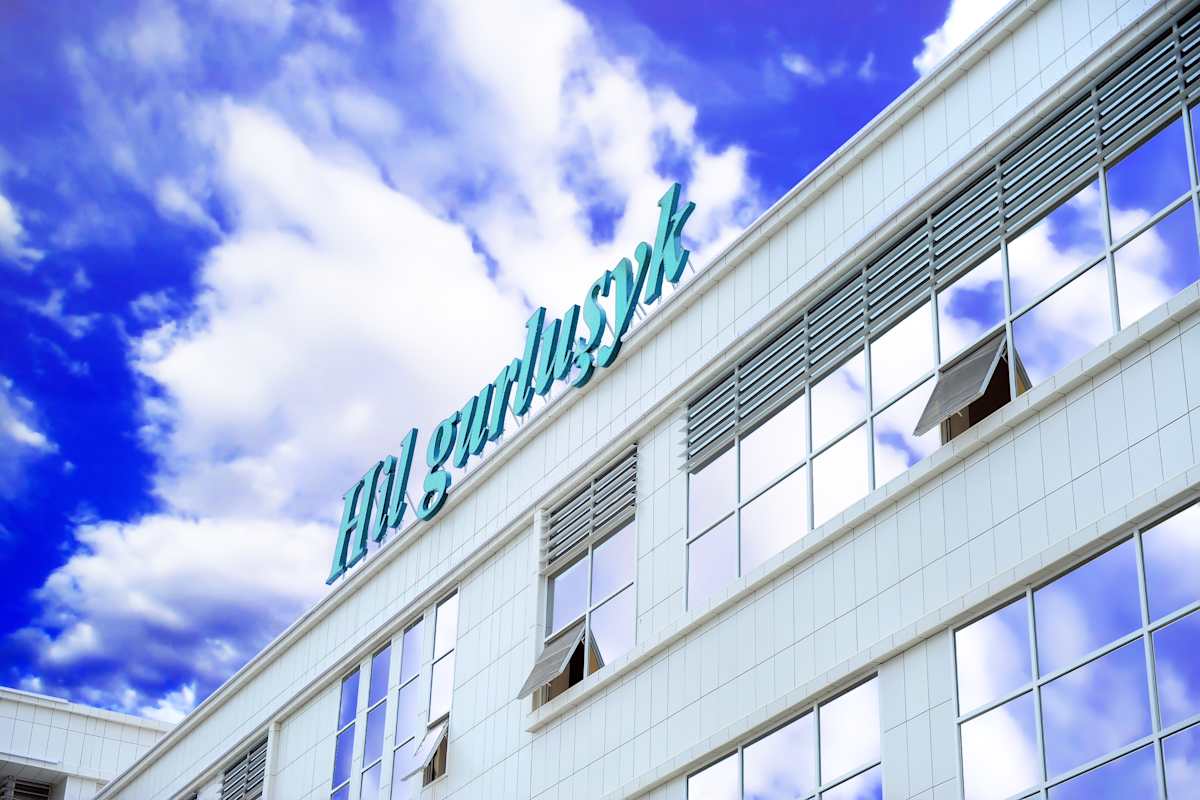 Hil Gurlusyk Ashgabat Regus (IWG) Hil Gurlusyk Ashgabat