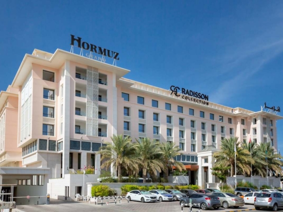 Office space in Oman Regus (IWG) Hormuz Grand Muscat