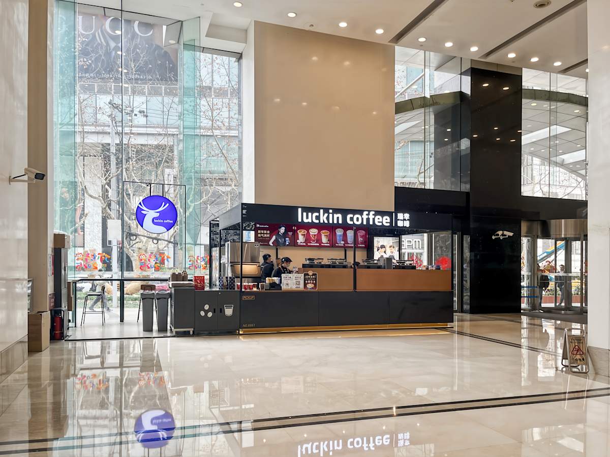 Regus (IWG) Huaihai Plaza Shanghai