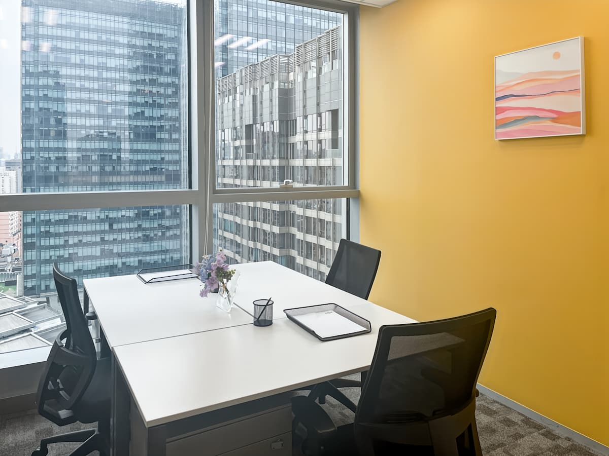 Regus (IWG) Huaihai Plaza Shanghai