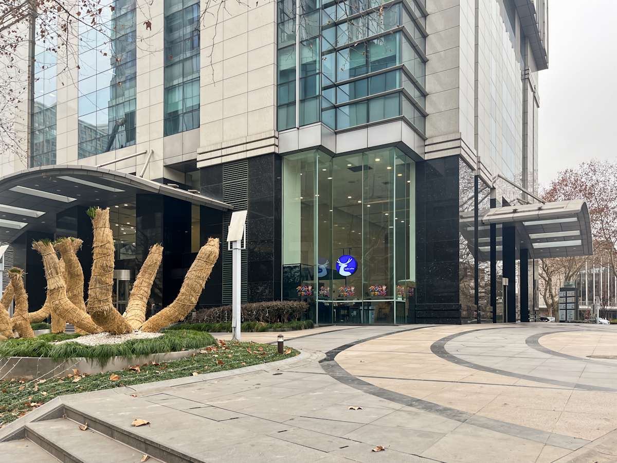 Regus (IWG) Huaihai Plaza Shanghai