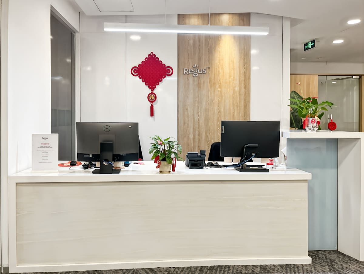 Regus (IWG) Huaihai Plaza Shanghai