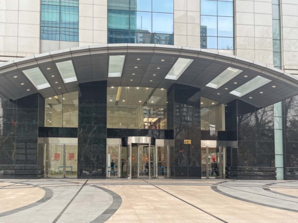 Regus (IWG) Huaihai Plaza Shanghai